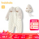 巴拉巴拉童裝新生兒寶寶連體衣滿月服爬服嬰兒2025男童女童背帶假兩件春裝 咖色調(diào)00355 90cm