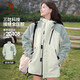 駱駝（CAMEL）[王者凱甲]戶(hù)外三合一沖鋒衣男女防風(fēng)外套新款登山服