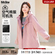 MsShe【加厚仿羊羔毛連帽棉服】大碼女裝2025新款冬季胖mm外套女 柔霧粉色現貨 4XL