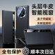 JECE適用華為x6手機殼新款matex6典藏版外殼翻蓋磁吸x5/x3折疊屏保護殼真皮支架鏡頭全包高端防摔超薄 【曜石黑】頭層牛皮 | 鏡頭全包丨智能視窗 華為Mate X6 典藏版