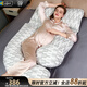 愛(ài)孕孕婦枕護腰側睡枕U型枕TPE多功能托腹抱枕靠枕孕婦睡枕孕婦禮物 純臻摯愛(ài)【升級CoolMax升級款-】