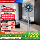 萊克F502空氣循環(huán)落地扇落地立式智能遙控空氣循環(huán)空調扇可升降搖頭靜音舒適節能