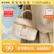 CARISAKA-CK包女包斜挎包方盒包水桶包鏈條包休閑包盒子包高級感禮物女 小CK正品包米白色-優(yōu)質(zhì)版