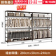 墨古包安裝】衣帽架落地衣服架衣帽間置物架多功能簡(jiǎn)約臥室掛衣架 雙掛組合280_50_240