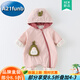 A 21 FUNB嬰兒秋季沖鋒衣寶寶秋裝卡通連體衣嬰幼兒外出哈衣爬服外套衣服秋 粉色[春秋款] 100cm 【15-24月 22-32斤】