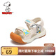 SNOOPY史努比童鞋夏季新款男童涼鞋包頭防踢運(yùn)動(dòng)女童涼鞋兒童沙灘鞋 707米色 22 碼內(nèi)長約140mm