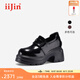 艾今（IIJIN）2025夏季新款女鞋9.5cm厚底內(nèi)增高超輕百搭真皮樂福鞋女721DKA 黑色 35