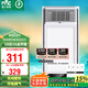 雷士（NVC）風暖浴霸 免接線大功率速熱取暖器浴室暖風機適用集成吊頂Y382