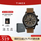 天美時Timex手表男士遠征系列夜光戶外運動三眼石英腕表七夕禮物T49905