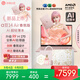 華碩a豆14 Air香氛版嬌蘭閃光禮盒 高性能AI超輕薄筆記本電腦(R9 H 270 32G 1T 2.8K OLED)國家補貼20%