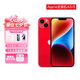 蘋(píng)果iPhone14Plus蘋(píng)果iphone14手機(jī)【限時(shí)特惠】全網(wǎng)通雙卡雙待5G iphone14plus【紅色】 256G+店保2年+贈(zèng)品禮包