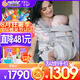 ERGObaby二狗背帶嬰兒抱娃神器四季透氣外出旅行遛娃神器breeze解放雙手 【經(jīng)典款】Omni360-灰色