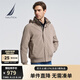 諾帝卡（NAUTICA）【單件直降】男裝春夏新款防輕濺水挺闊藏帽薄外套夾克男JO4101 卡其0CR M