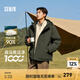 森馬（Semir）羽絨服男防水防油防污耐磨透濕防雨外套 軍綠（番鴨絨）A41622 L