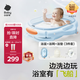 babycare嬰兒洗澡盆坐浴盆洗澡神器感溫可折疊游泳池浴盆+浴墊+浴網(wǎng)柔霧藍