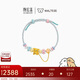 潮宏基足金黃金手鏈女生日禮物定價(jià) 線(xiàn)條小狗 SCG30006278 去郊游