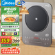 美的（Midea）鉑鉆系列家用電磁爐電陶爐3000W大功率煮小米粥電磁灶大面板一鍵爆炒炒菜智能定時(shí)國(guó)家補(bǔ)貼E30BD51