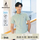 beanpole濱波【涼感】2025春夏新款男士索羅娜涼感T恤polo衫 草綠色 XL 185/100A