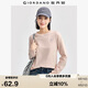 佐丹奴長(cháng)袖T恤女純棉打底衫甜美花朵刺繡圓領(lǐng)套頭衫13324792