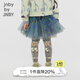 jnby by JNBY江南布衣童裝秋半身裙網(wǎng)紗公主蓬蓬裙多彩印花女童兒童1N8D11810 088灰綠系組合 110 cm