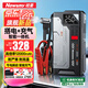 紐曼（Newsmy）【3C認(rèn)證】V6汽車應(yīng)急啟動(dòng)電源搭電寶充氣泵一體機(jī)車載電瓶充電寶摩托車打氣泵強(qiáng)起打火12000mAh
