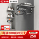 潛水艇（Submarine）槍灰色太空鋁毛巾架免打孔衛(wèi)生間置物架浴室洗澡間廁所衛(wèi)浴浴巾架 【輕奢槍灰】浴巾架+三角籃*2