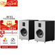 山靈（SHANLING） JET1高保真音箱HIFI發(fā)燒級(jí)書(shū)架無(wú)源音響氣動(dòng)式家庭影院 黑色