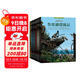 漫畫(huà)世界名著(zhù)第一輯套裝共13冊 小學(xué)生閱讀課外書(shū)籍全套彩圖版八十天環(huán)游地球金銀島魯濱遜漂流記野性的呼喚半小時(shí)漫畫(huà)書(shū) 二三四五年級課外書(shū)讀物 男女孩兒童生日禮物