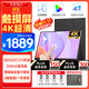 Eimio 17.3英寸4K觸控便攜式顯示器【100%P3色域】 IPS顯示屏電腦筆記本副屏switch手機PS5擴展屏M17UT