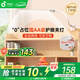 孩視寶小臺燈臥室床頭燈護眼燈學習家用宿舍夾燈可調(diào)節(jié)旋轉(zhuǎn)燈VL821A-D