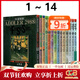 現貨即發(fā) 臺版漫畫(huà) 五星物語(yǔ) 1-14 共14冊 永野護 尖端出版 綠山墻動(dòng)漫 .