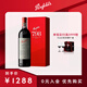 Penfolds【奔富官旗】RWT(BIN798)巴羅薩谷 設(shè)拉子紅葡萄酒750ml 原瓶進(jìn)口
