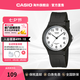 卡西歐（CASIO）學(xué)生手表 MW-59系列小黑表 輕便女款兒童表考試電子手表 MW-59-7BVDF
