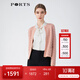 PORTS寶姿春夏新品女裝針織開衫LM8K026MZX003 干玫瑰色 M （6）