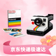 樂(lè )高 LEGO樂(lè )高21345寶麗來(lái)SX-70相機拍立得拼裝積木兒童玩具家居裝飾