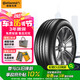德國(guó)馬牌（Continental）汽車輪胎 225/60R17 99V CC6 FR 原配別克GL8