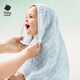 babycare嬰兒紗布浴巾新生兒兒童寶寶專(zhuān)用大尺寸抗菌蓋毯毛巾包裹巾紗巾 【性?xún)r(jià)比優(yōu)選】晴川藍-7A抗菌 70x70cm