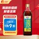 味達美御海廚系列鮮爽涼拌汁510g海腸粉涼拌菜沙拉調味汁蘸拌鮮欣和出品