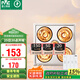 雷士（NVC）普通吊頂四合一浴霸燈暖照明排氣一體取暖器家用衛(wèi)生間浴室四燈暖