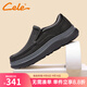 策樂(lè )（CELE）皮鞋男新品套腳男鞋厚底男士商務(wù)休閑皮鞋加絨保暖軟皮正裝鞋子男 黑色 40
