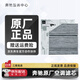 奔馳空調(diào)濾芯原廠空調(diào)格適用c180c200c260e300GLC GLE GLS GLA CLA 2058350147
