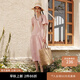 moussy2023夏季新款通勤風(fēng)開叉喇叭袖V領(lǐng)長款連衣裙030GSL33-1320 粉紅色090 S