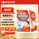 美林醫(yī)用退熱貼10片兒童退燒貼嬰兒寶寶冰寶貼小兒發(fā)熱降溫成人發(fā)燒