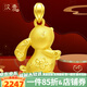 漢秀黃金兔子吊墜本命年生肖兔掛件足金國(guó)風(fēng)兔項(xiàng)鏈送寶寶送媽媽送女友 國(guó)風(fēng)如意兔(金重約:2.37克)