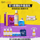 科顏氏（Kiehl's）高保濕面霜清爽版50ml+金盞花水250ml護(hù)膚品七夕禮物送女朋友