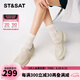 St&Sat星期六小皮鞋春季新款學(xué)院風(fēng)厚底瑪麗珍單鞋皮鞋女SSC1111017 米白色 35 225mm