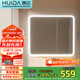 惠達浴室鏡柜（不含主柜和龍頭等）單鏡柜HDYJG-X20M-80(奶卡其)
