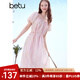 百圖betu女裝2025夏季新款海島度假風(fēng)泡泡袖連衣裙油彩裙子女2504T94 粉紅 M （粉紅預(yù)售07/01發(fā)貨）