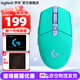 羅技（G）G304 LIGHTSPEED無線游戲鼠標電競FPS吃雞專用輕量化便攜G102的無線版宏編程絕地求生FPS英雄聯盟 G304綠色+鼠標墊+腳貼