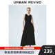 UR2025秋季新款女裝拼接設計修身小黑裙無(wú)袖連衣裙UWM750087 黑色 M